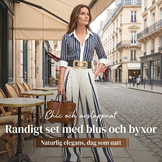 🎁Nya varor 60% rabatt💥Set med randig skjorta och vida byxor – bekvämt och snyggt för vardagsbruk