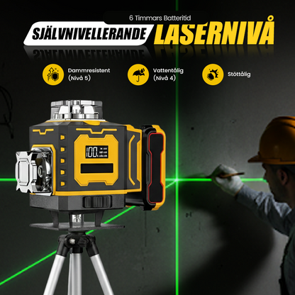 Högteknologisk lasernivå ⚡ Variabel frekvensstråle utan spridning 🎯 Pekskärmsjustering för tjockare linjer, fjärrkontroll, ljusstark skärm – ett måste på byggarbetsplatsen 🛠️