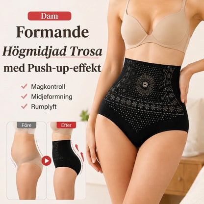 🥳👖 Högmidjade, formande shapewear-trosor – Figurformande trosor med kompression för en markerad midja 💞