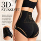 🥳👖 Högmidjade, formande shapewear-trosor – Figurformande trosor med kompression för en markerad midja 💞