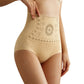 🥳👖 Högmidjade, formande shapewear-trosor – Figurformande trosor med kompression för en markerad midja 💞