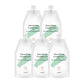 Kampanjer för månadens nya produkt✨Njut av 50% rabatt - Utjämnande balsam för torrt och skadat hår