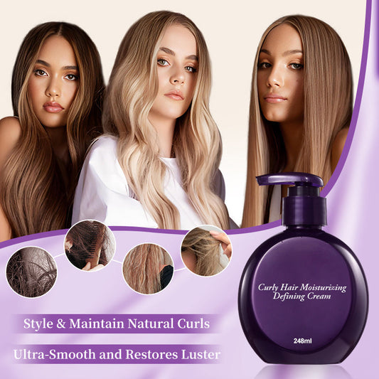 💕Återfuktande kräm för lockigt hår🎁