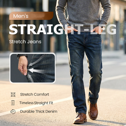 👖NYHET - 60% RABATT🔥🥳50 000+ SÅLDA!💥Herrjeans med raka ben och stretch