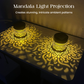 ☀️2026 NYHETER - 60% RABATT☀️Soldriven Mandala-projektorlampa