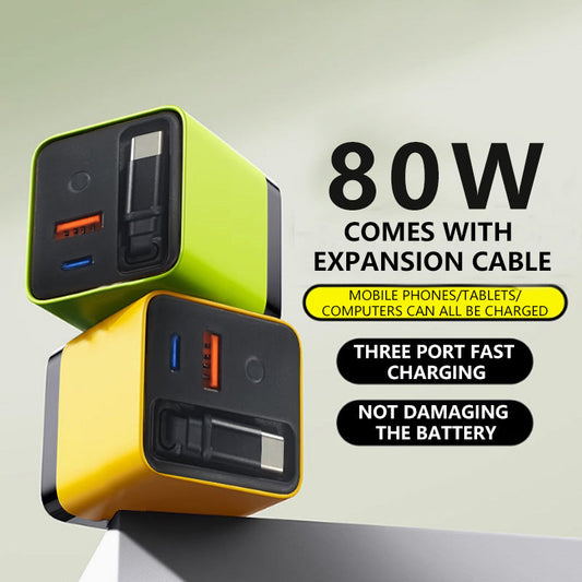🔌50 % RABATT! 65 W snabbladdare med infällbar 80 cm lång Type-C-kabel – väggladdare med 3 portar för flera enheter, säker snabbladdning för mobiler, surfplattor och bärbara datorer